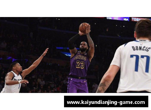 kaiyun电竞官网NBA最新战报：詹姆斯领军湖人惊险逆转太阳，终结连败势头 - 副本