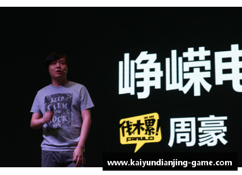 kaiyun电竞官网导氮教育_创始人陈道与你就业季里话“就业”